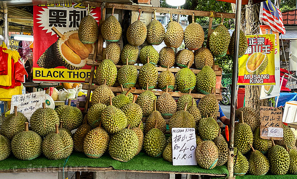 Durian