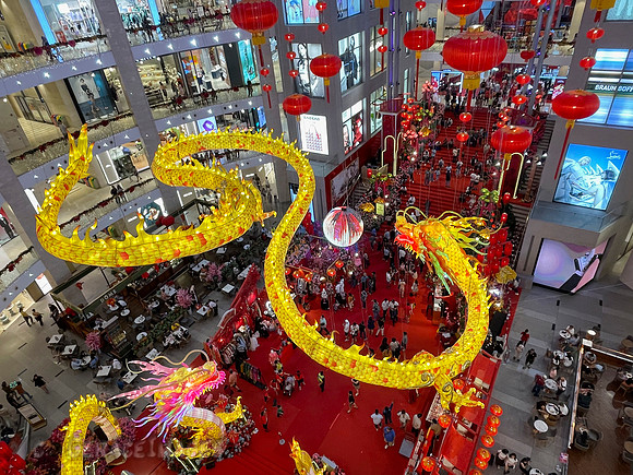 Pavilion Mall